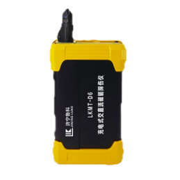 Batterie de rechange pour...